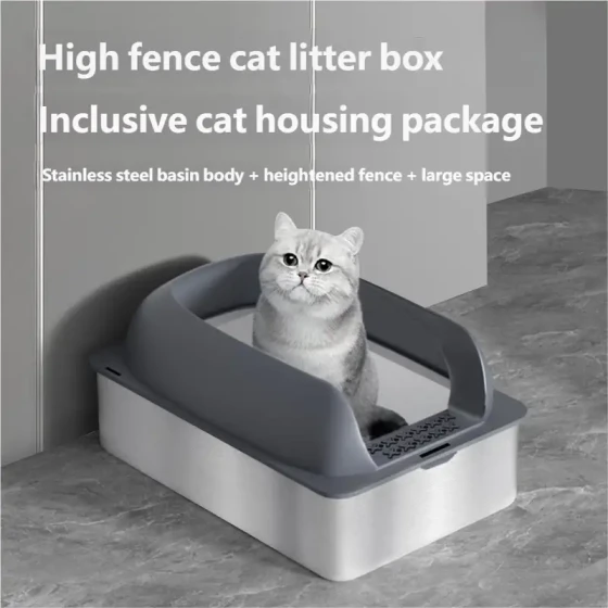 Stainless Steel Cat Litter Box: Semi-Enclosed & Anti-Scatter Design