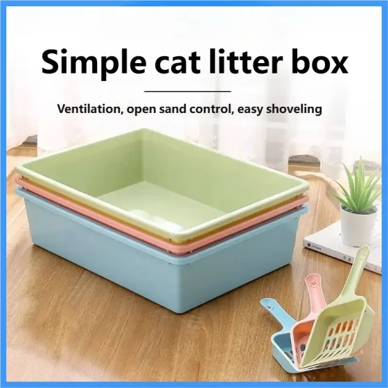 Square Cat Litter Box: Simple Cat Toilet for Easy Cleaning