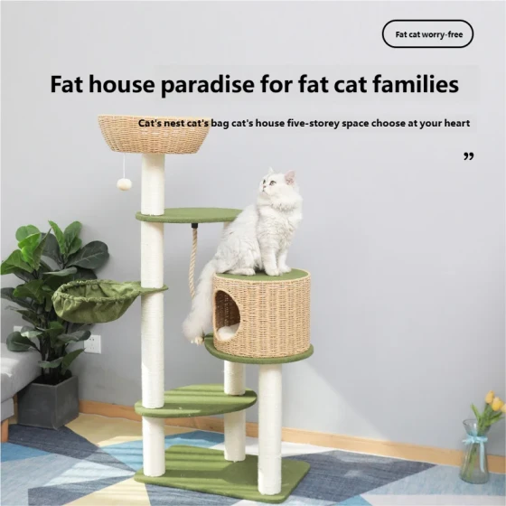 All-in-One Cat Tree: Integrated Scratcher, Bed & Multi-Level Perches