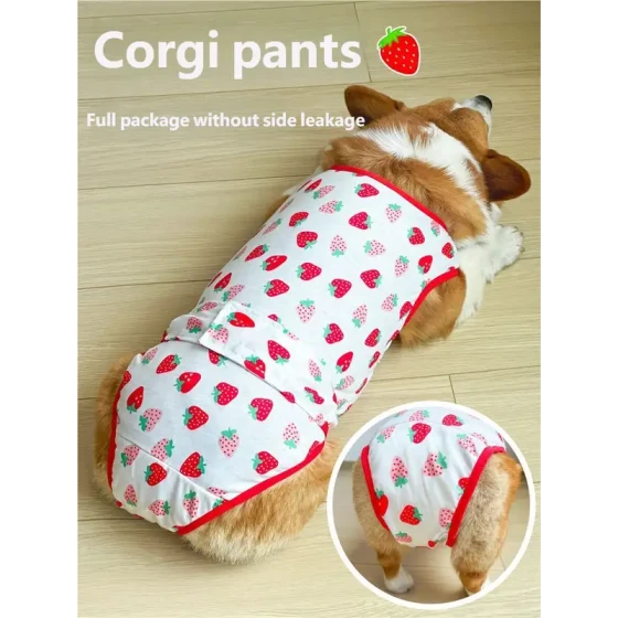 Corgi Full-Body Sanitary Suit: Washable One-Piece Diaper Pajamas