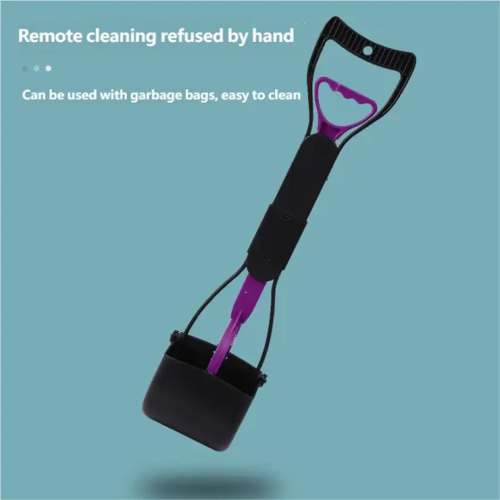 Handheld Dog Poop Scooper