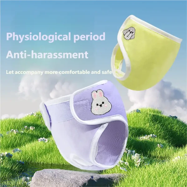 product_pic