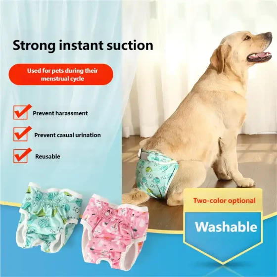 Washable Dog Diapers
