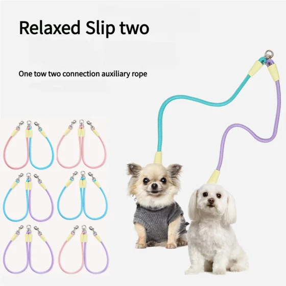Dual Dog Leash for Small Dogs: "Dopamine" Color Two-Dog Leash