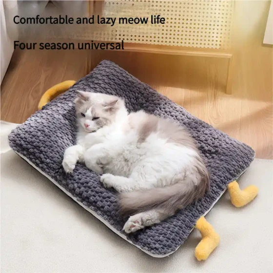 Year-Round Cozy Pet Nest