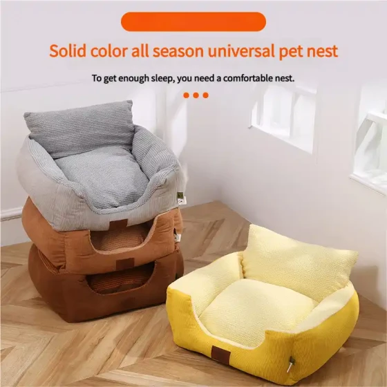 Washable All-Season Pet Bed