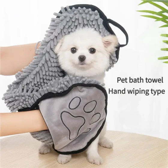Super Absorbent Pet Bath Towel