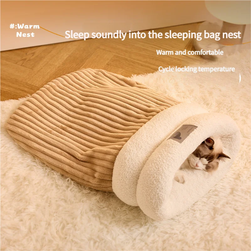 cat-nest-904-1634-1