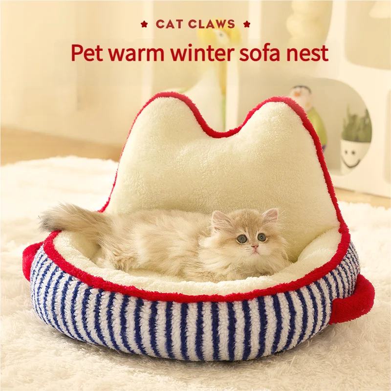 cat-nest-904-1655-1