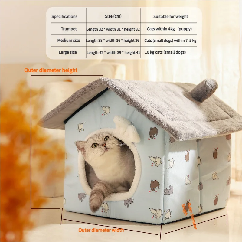 cat-nest-905-810-1