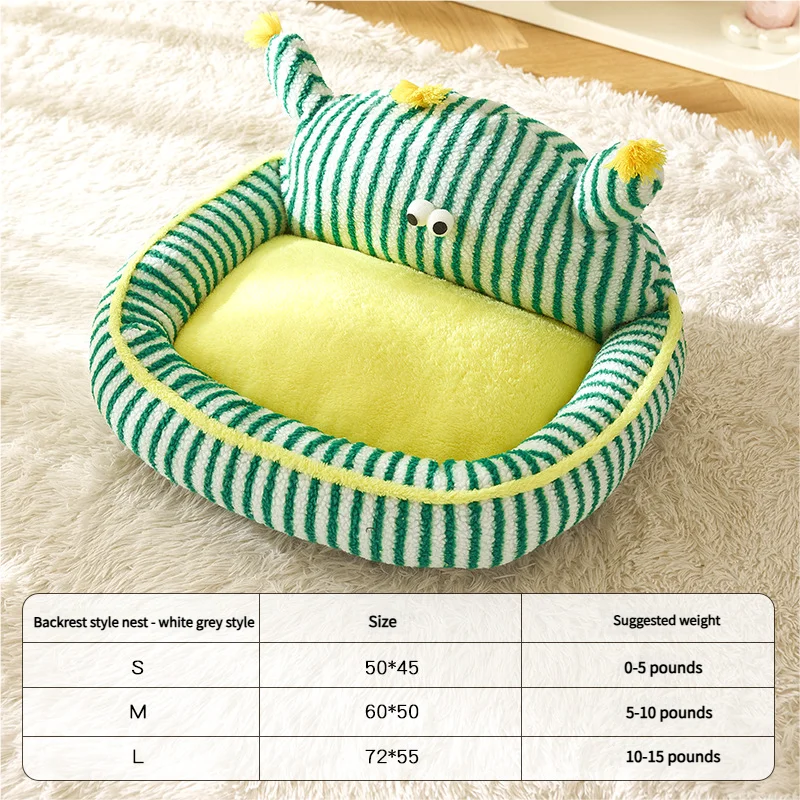 cat-nest-green-904-1655-1