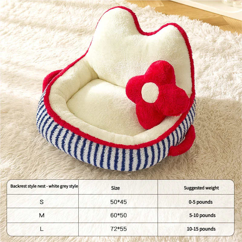 cat-nest-red-904-1655-1