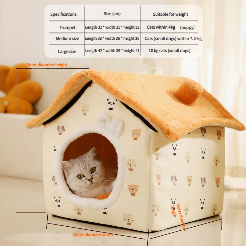 cat-nest-yellow-905-810-1