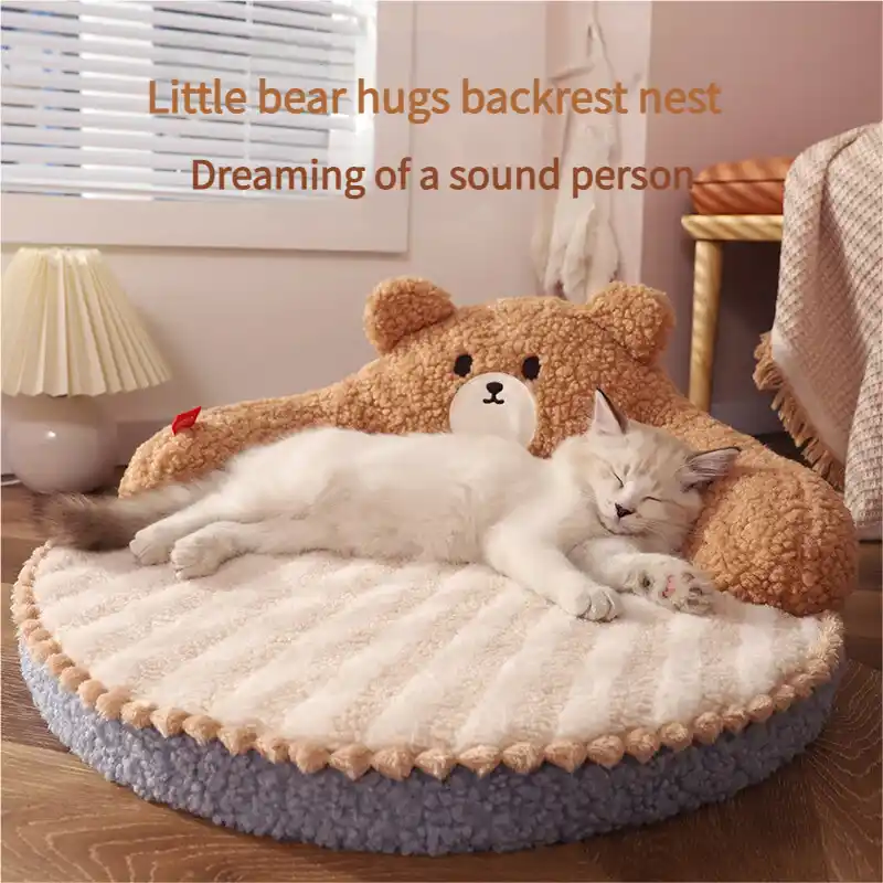 pet-bed-917-1101-2