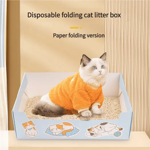 Disposable-car-cat-litter-box830-1648-2