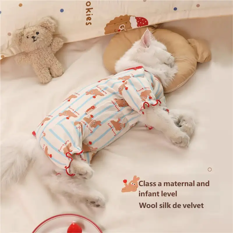 cat-cloth-1012-838-1