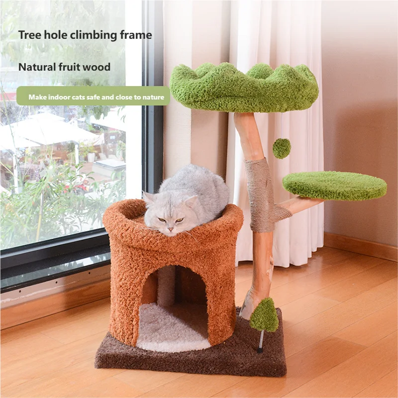 cat-tree-1016-1026-1