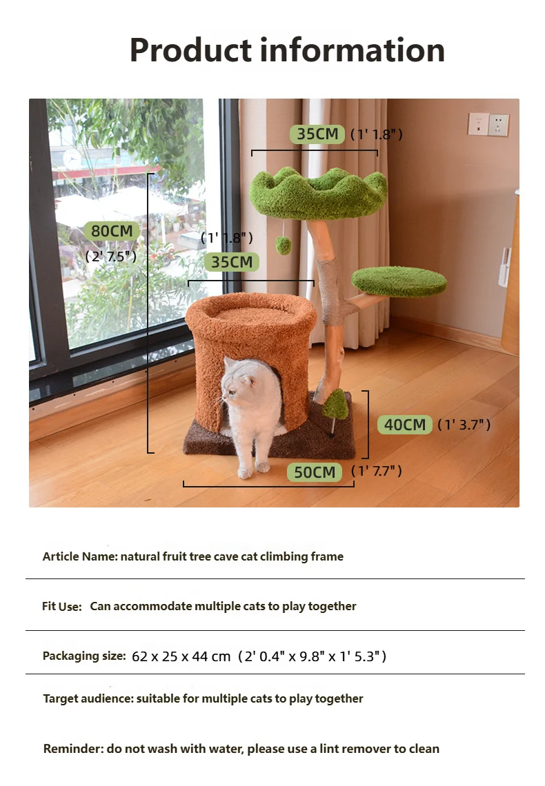 cat-tree-1016-1026-3