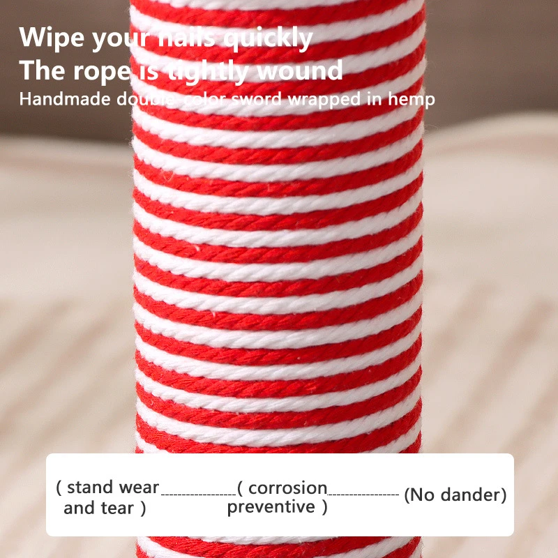 cat-tree-1017-1548-2