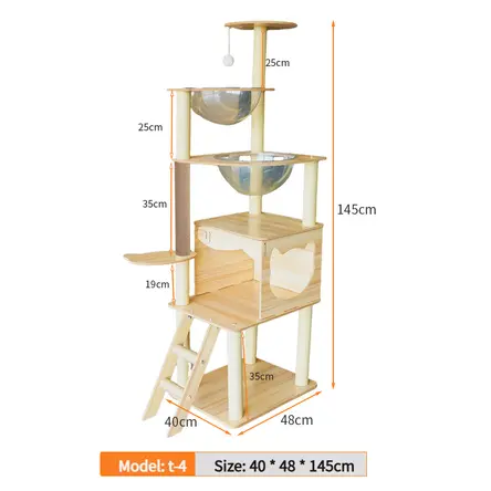 cat_tree_823_1514_1929392
