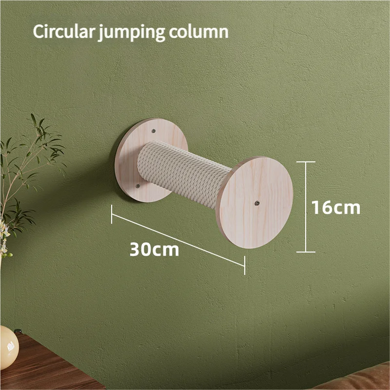 wall-cat-track-904-1109-1
