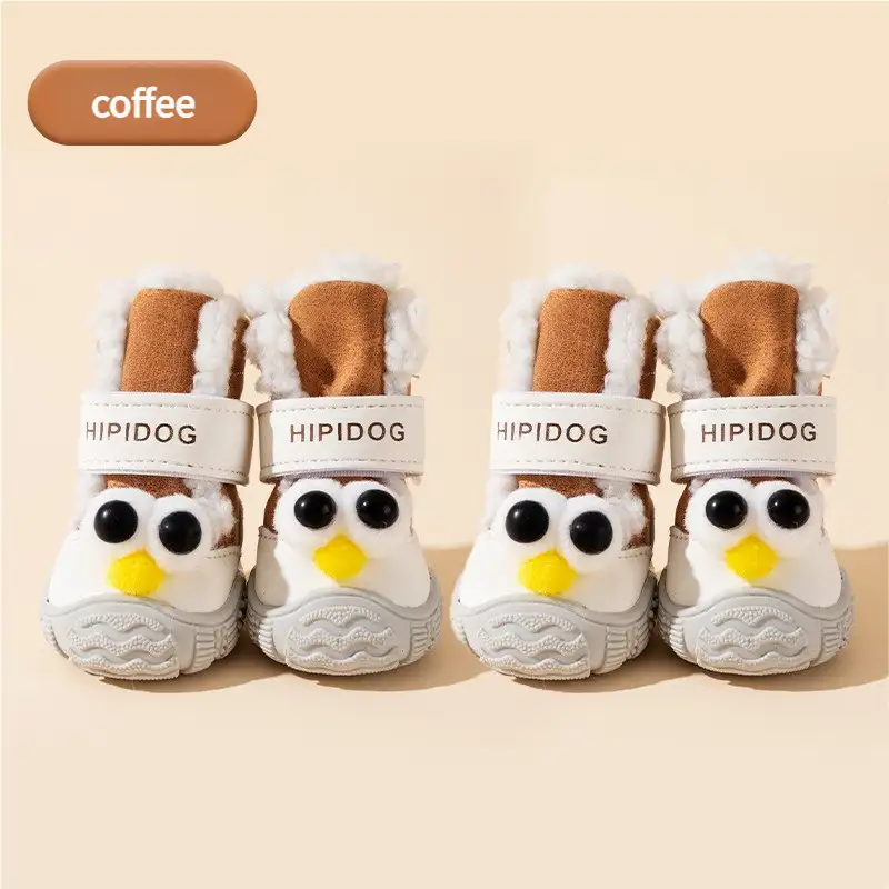 dog-shoes-coffee-915-915-1