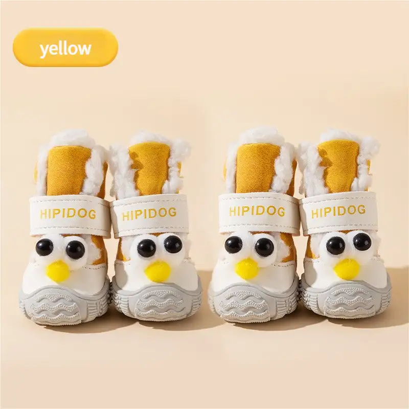 dog-shoes-yellow-915-915-1