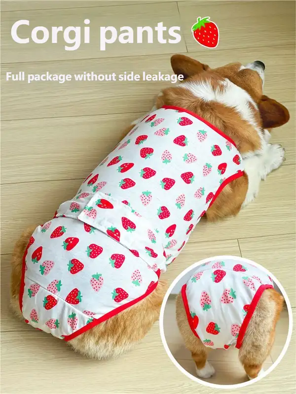 dog-diaper-1011-1100-2