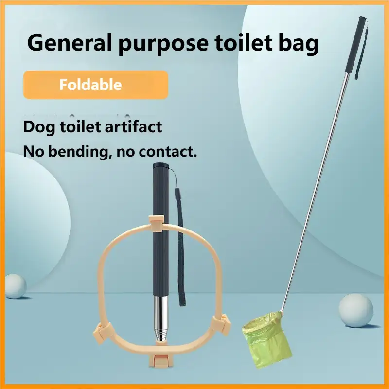 dog-poop-picker-1014-1019-1