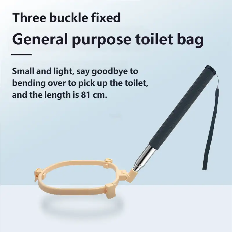 dog-poop-picker-1014-1019-2