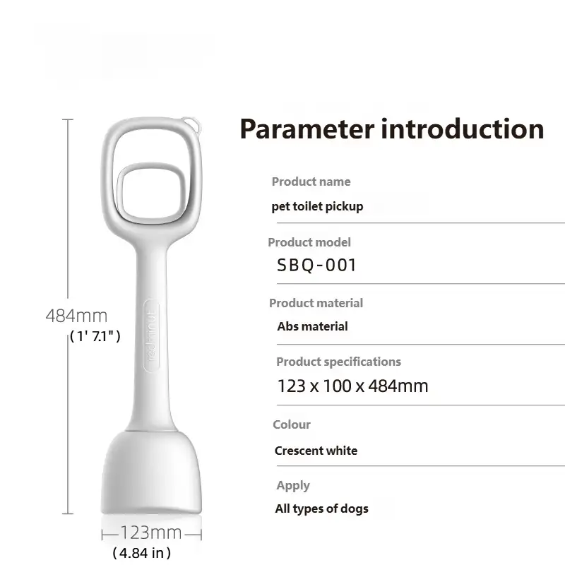 dog-poop-picker-1014-929-2