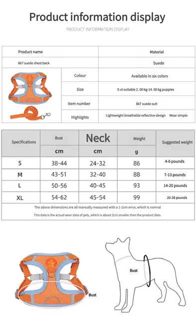 dog_leash_data_822_25