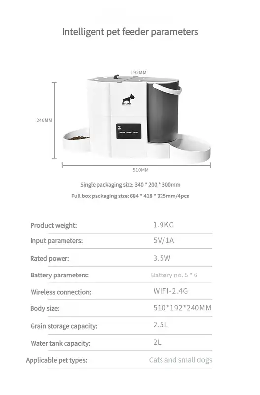 automatic-pet-feeder-911-940-2