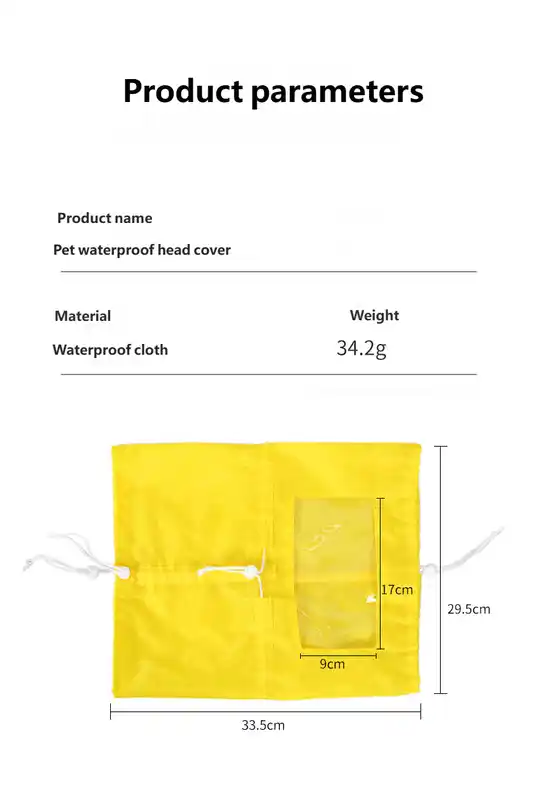 pet-bathing-cap925-1959-2